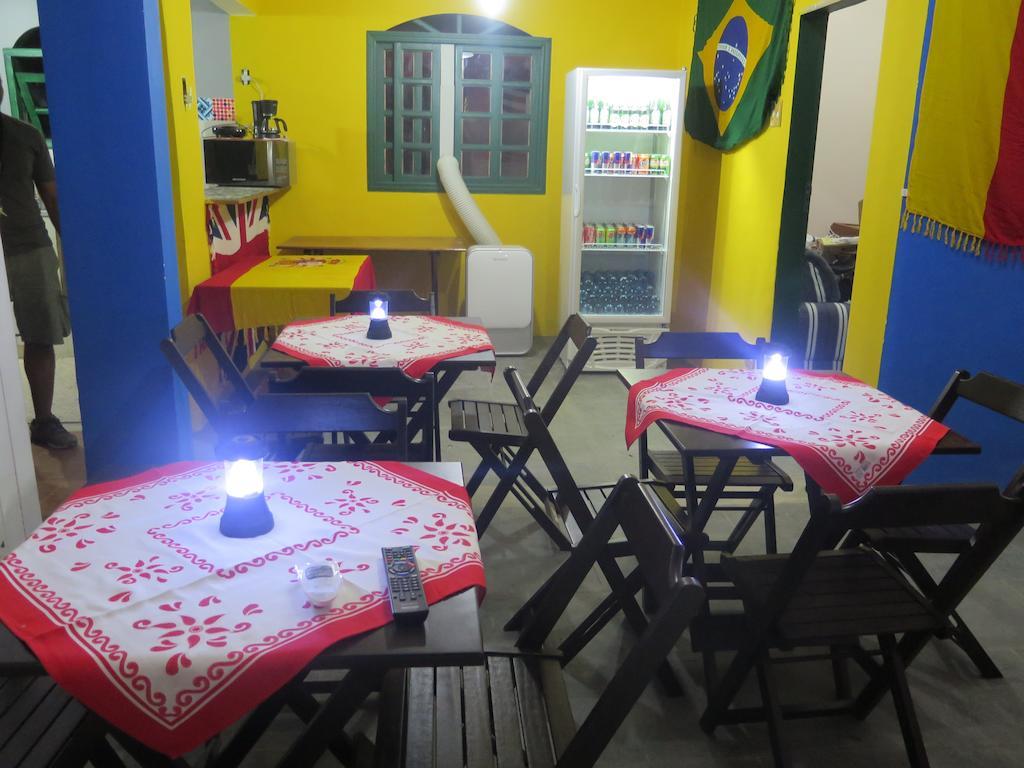 Walk On The Favela *
